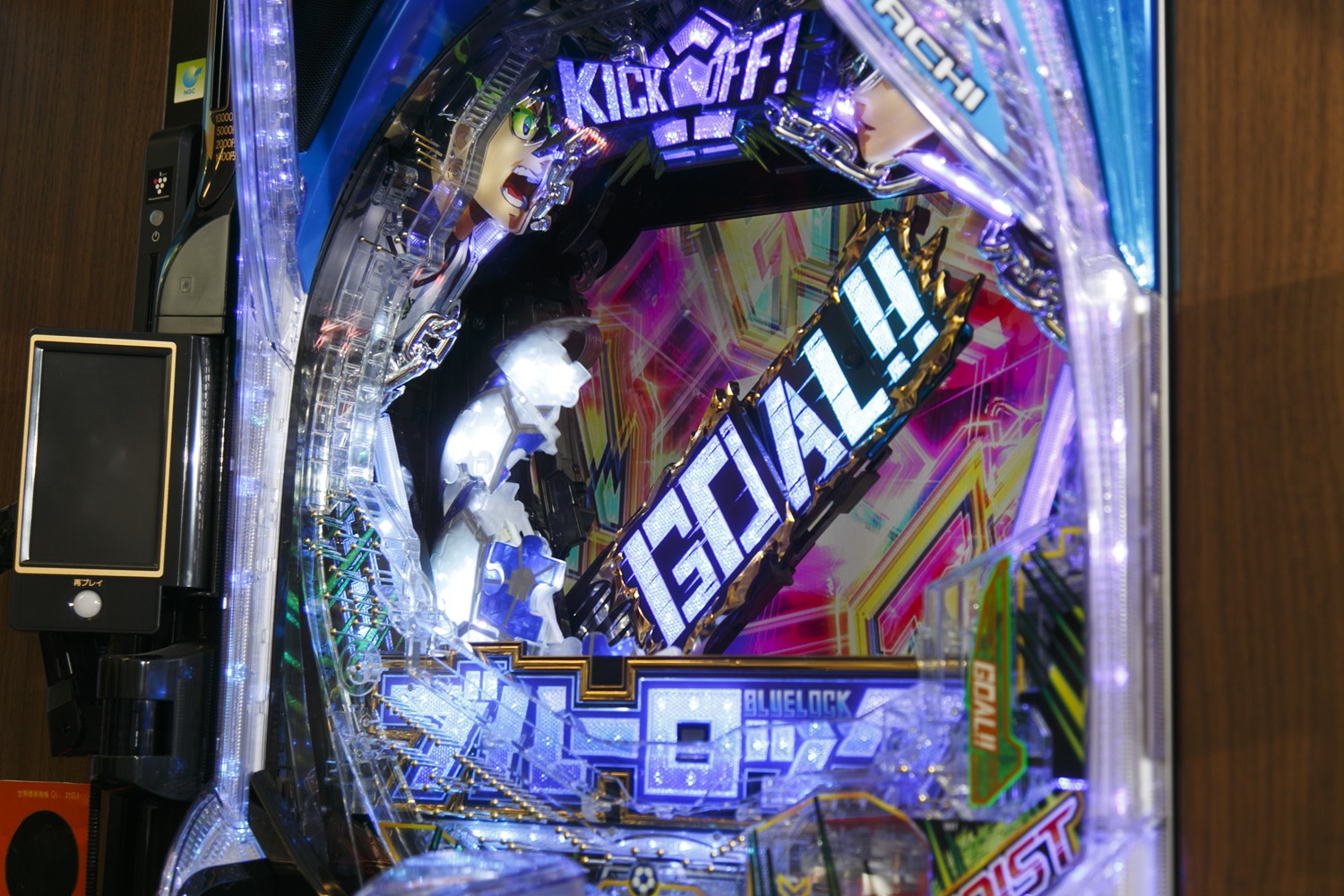 パチンコ未経験者が『eフィーバーブルーロック』に挑戦 | アニメイト