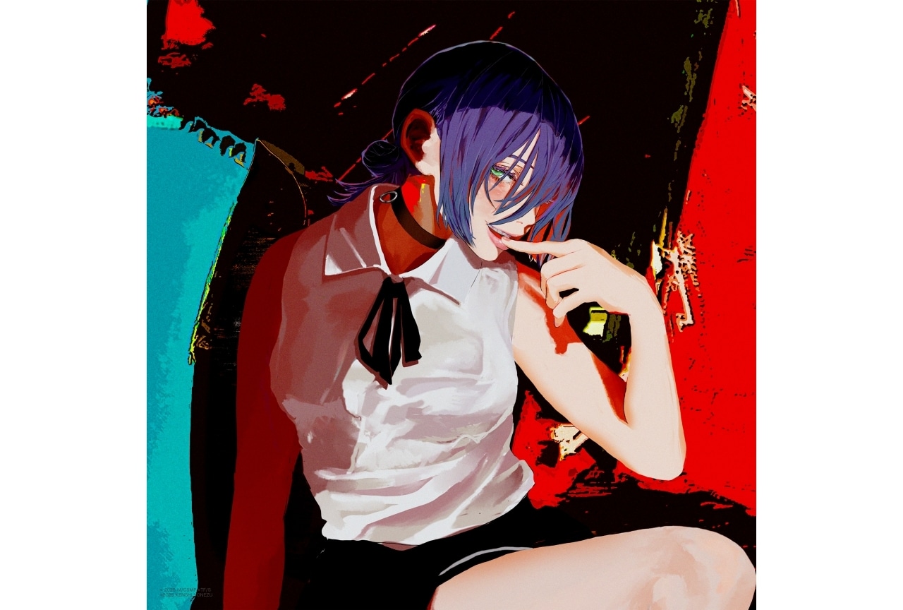 米津玄師による劇場版『チェンソーマン レゼ篇』主題歌CD 9/24リリース