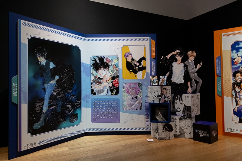 天野明展 The Characters -Encore!-」東京凱旋会場フォトレポート