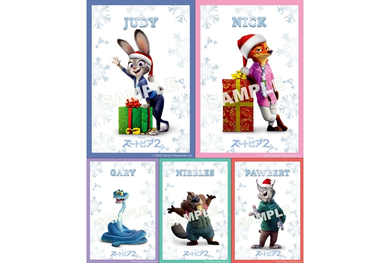 ズートピア2』興収42億8,314万円に到達！入場者プレゼント第3弾