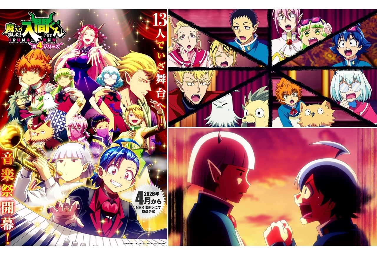 ハマトラ レシオ グッズ 缶バッジ アクキー ラバスト 中村悠一