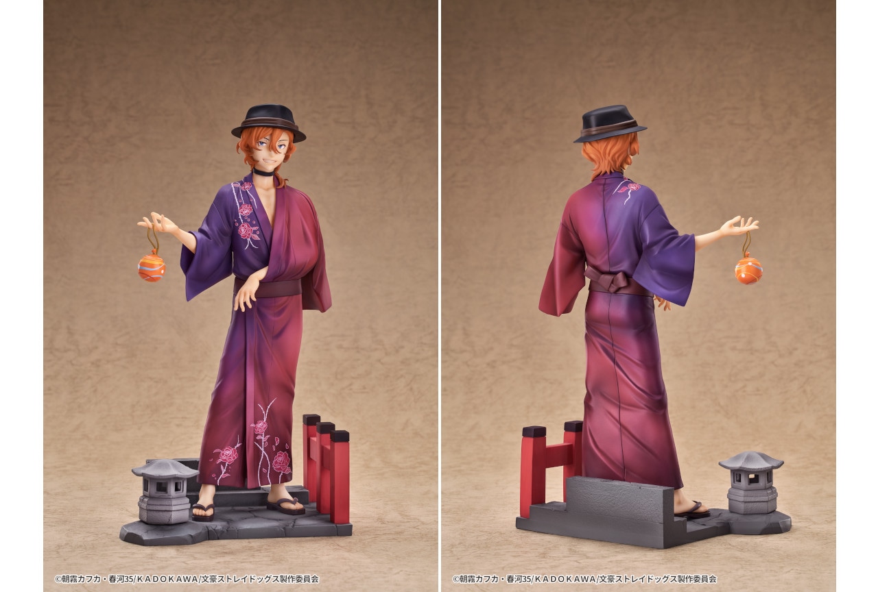 文スト』中原中也 浴衣Ver.フィギュアが2027年2月発売 | アニメイト