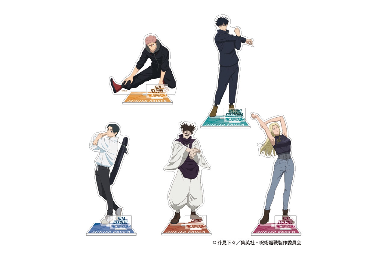 呪術廻戦』死滅回游から描きおろし新商品が2/14発売 | アニメイトタイムズ