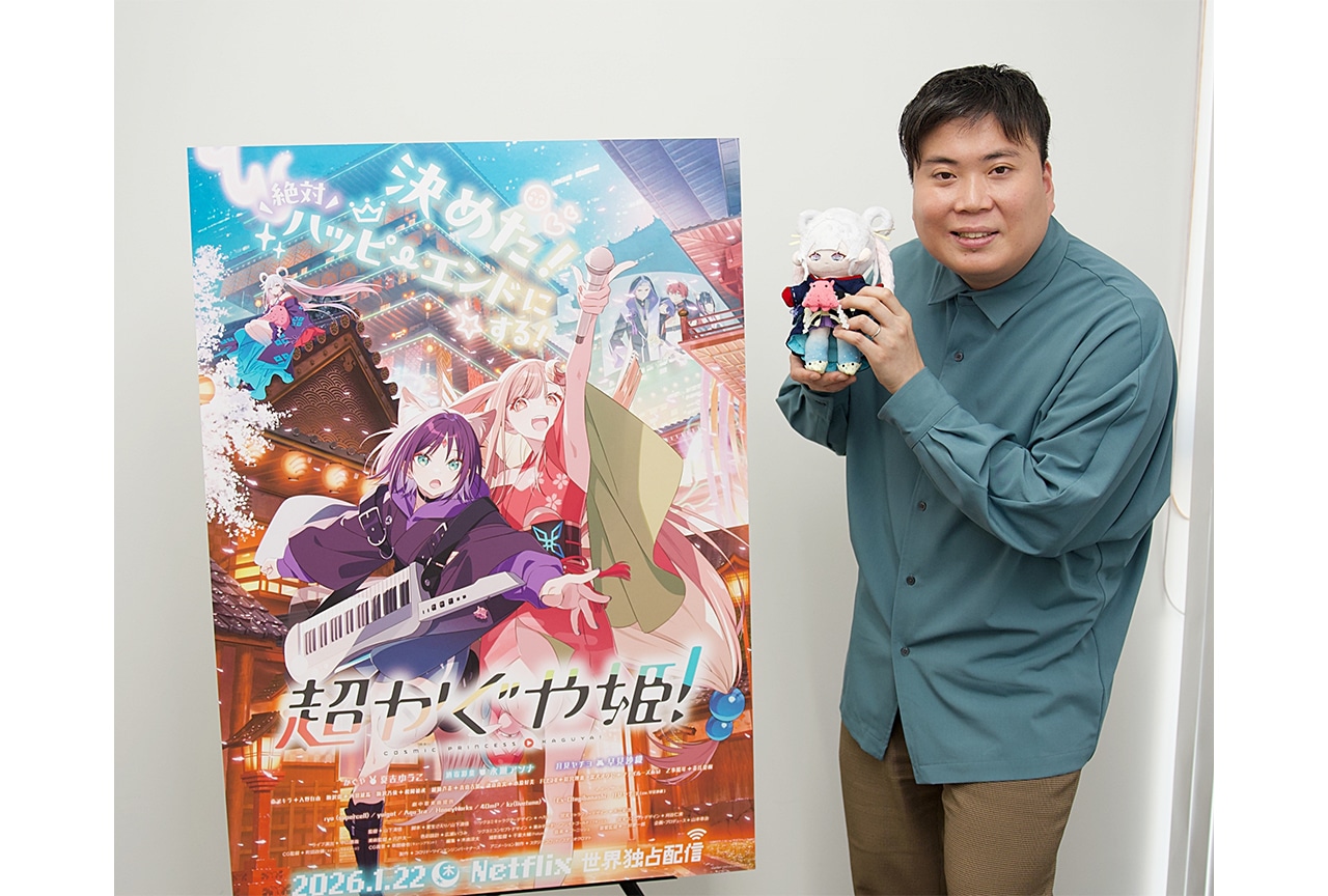 ヴァイスシュヴァルツ「禁書目録＆超電磁砲」出荷100万パック突破