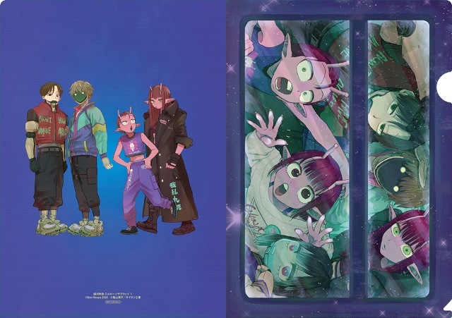 漫画ミルキーサブウェイ1巻1/23発売、アニメイトセットもあり