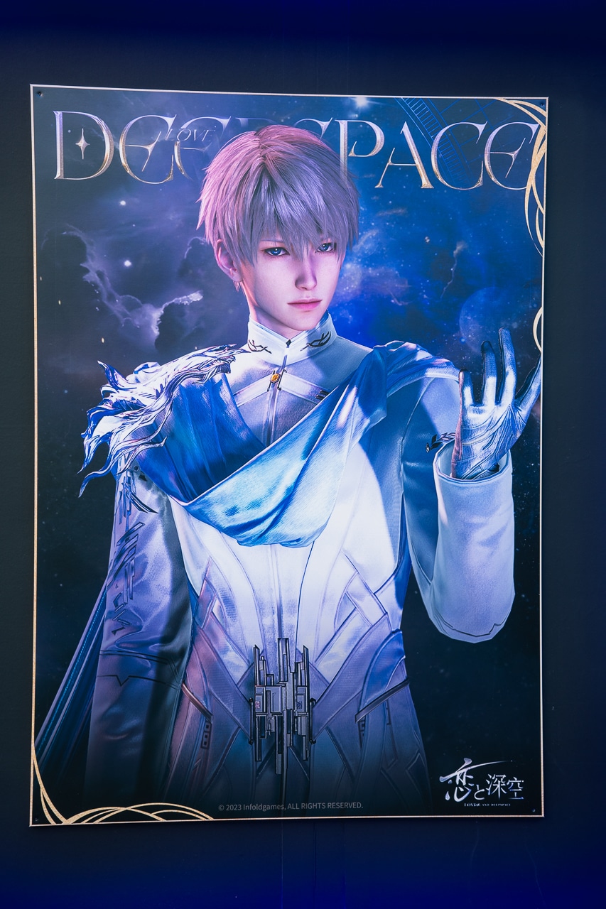 恋と深空』が中池袋公園をジャック!? 2周年記念展示イベントレポート