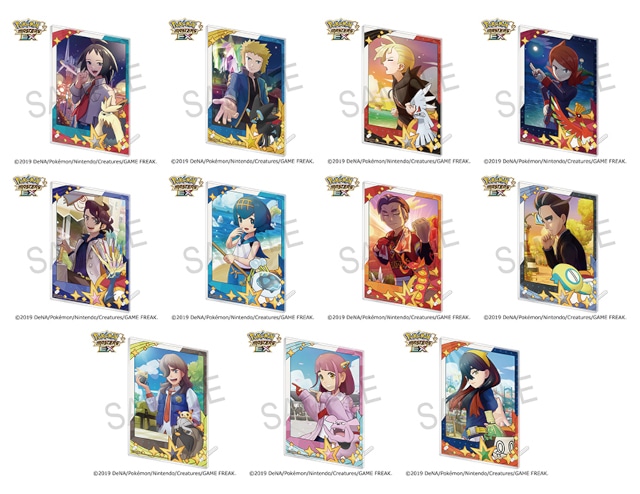 ポケマスEX』6.5周年を記念して新商品が2/14発売！ | アニメイトタイムズ