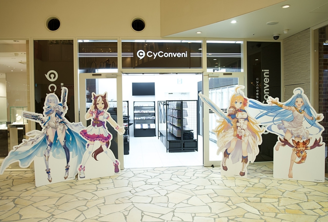 文庫完結記念！ アルカナ・ファミリア複製原画セット発売決定