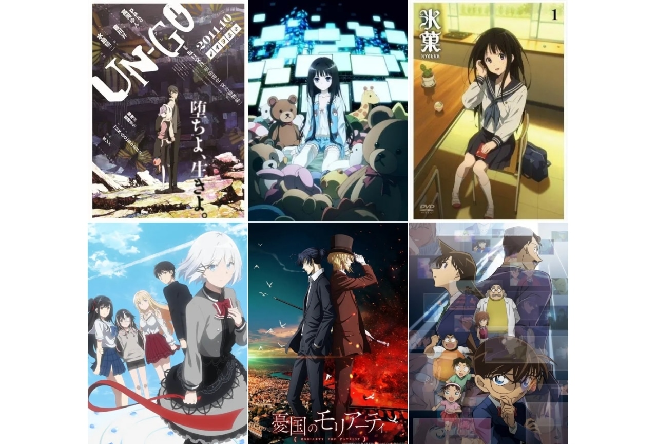名探偵コナン』95巻に衝撃ニュースが到着！ | アニメイトタイムズ