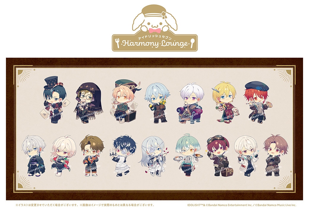 アイナナ』「ŹOOĻ」の1stアルバムが11/25発売決定！ | アニメイトタイムズ