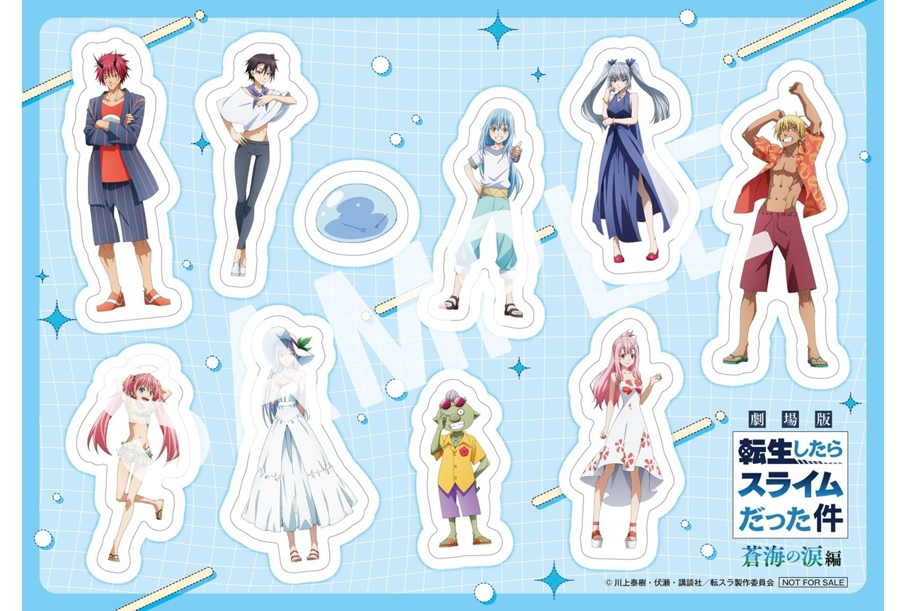 劇場版 転スラ 蒼海の涙編』本編映像解禁！入場者特典第1弾の配布も