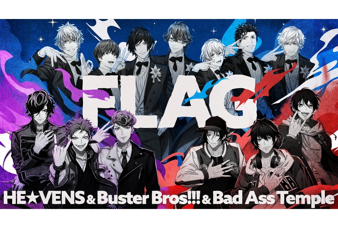 うたの☆プリンスさまっ♪ マジLOVELIVE 7th STAGE」BD＆DVD発売決定