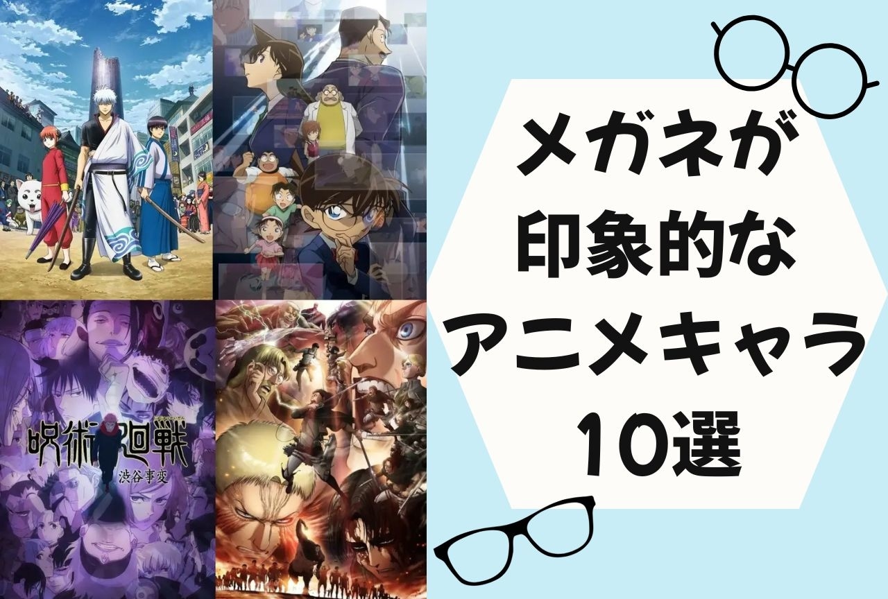 文スト』劇場版、第1～2週目入場者特典は原作者書き下ろし小説に