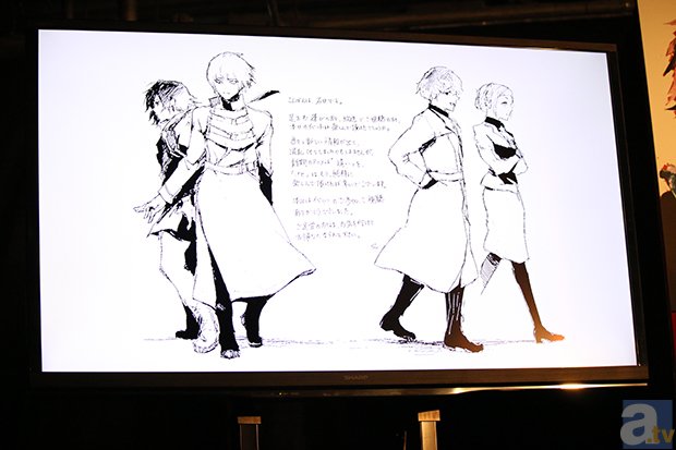 2ページ目：「『東京喰種 』24区 SECRET RECEPTION」レポ | アニメイト