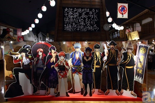 銀魂』×“大江戸温泉物語”コラボレーション【後半】レポート