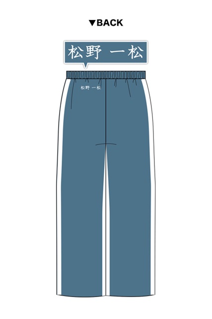 おそ松さん』一松のジャージ＆松野兄弟の勝負服が登場！ | アニメイト