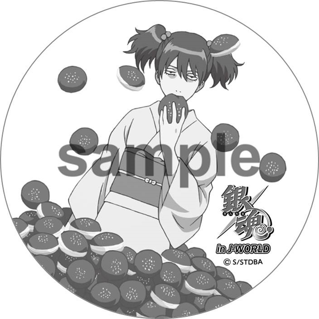 J-WORLD「銀魂 ヤマザキ春のモブまつり 2017」が開催 | アニメイトタイムズ