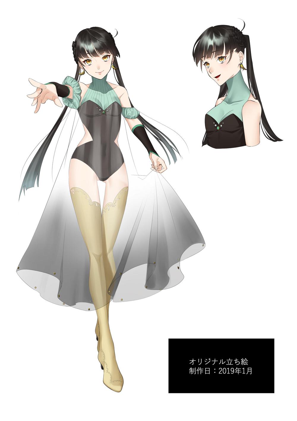 女性キャラ 立ち絵 - ランサーズ