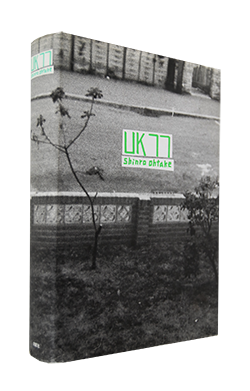 UK77 Shinro Ohtake 大竹伸朗 作品集 - 古本買取 2手舎/二手舎 nitesha