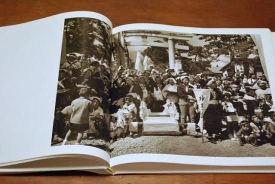 俗神 増補改訂 土田ヒロミ ZOKUSHIN HIROMI TSUCHIDA 署名本 - 古本