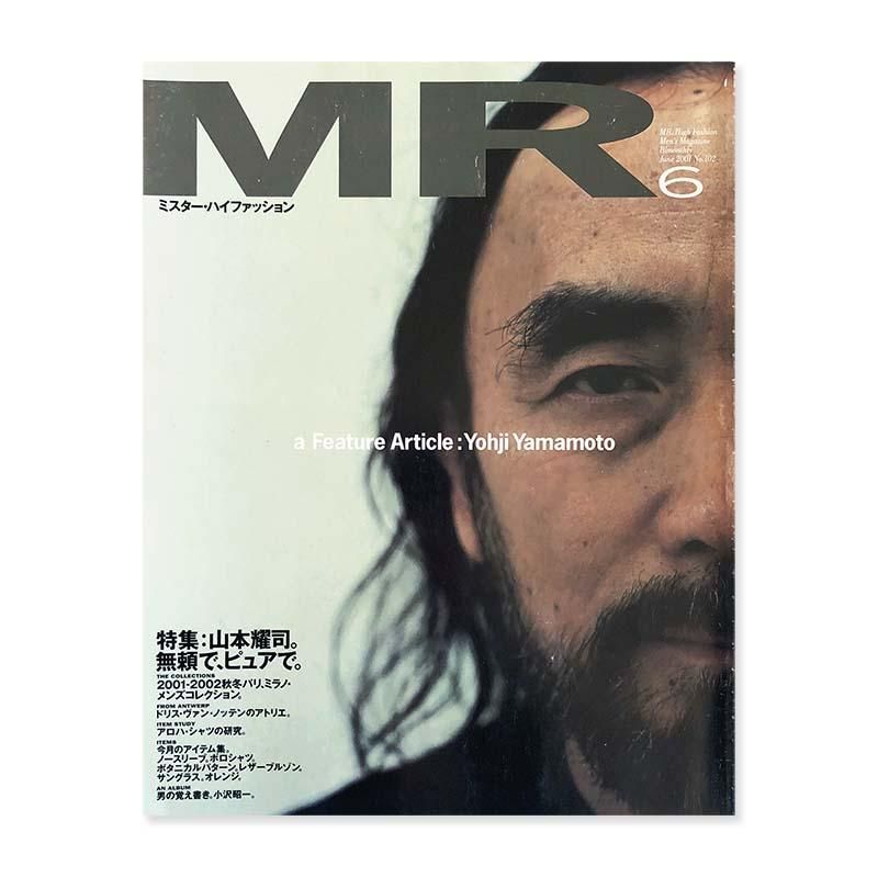 MR.High Fashion June 2001 vol.102 Yohji Yamamotoミスター・ハイ