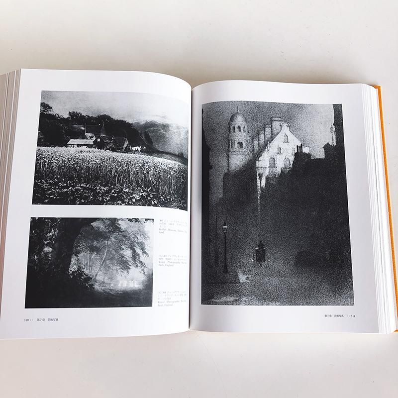 A World History of Photography Japanese edition by Naomi Rosenblum