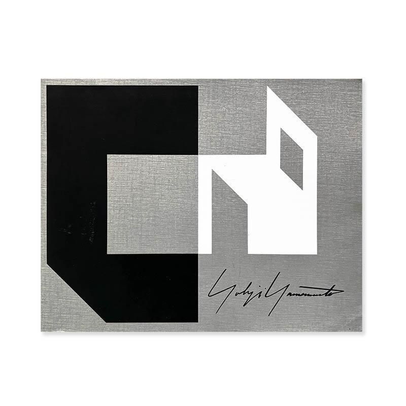 ヨウジヤマモト Yohji Yamamoto