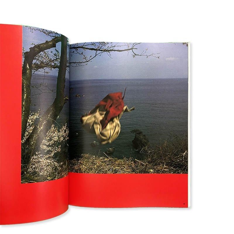 ISSEY MIYAKE: BODY WORKS三宅一生 ボディワークス - 古本買取 2手舎