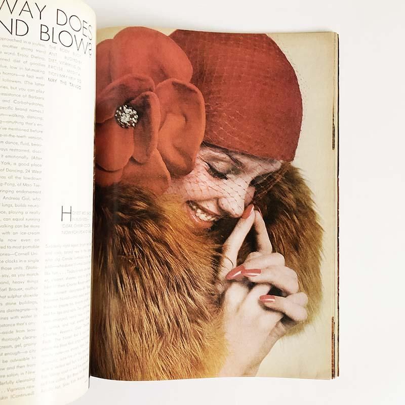 VOGUE september 1971 English editionヴォーグ 1971年 9月号 米国版