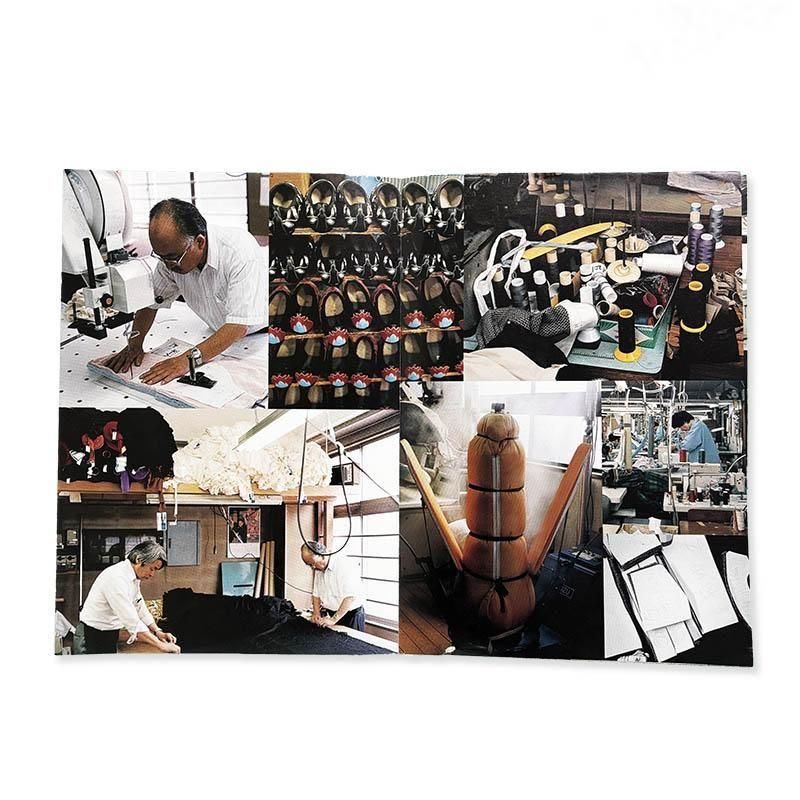 COMME des GARCONS pamphlet in 1999コムデギャルソン 創る現場