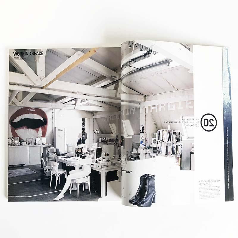 High Fashion December 2008 No.324 MAISON MARTIN MARGIELAハイ