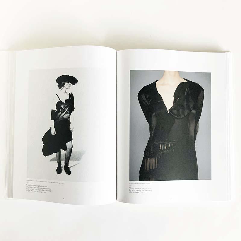 REI KAWAKUBO / COMME des GARCONS: ART OF THE IN-BETWEEN *unopened