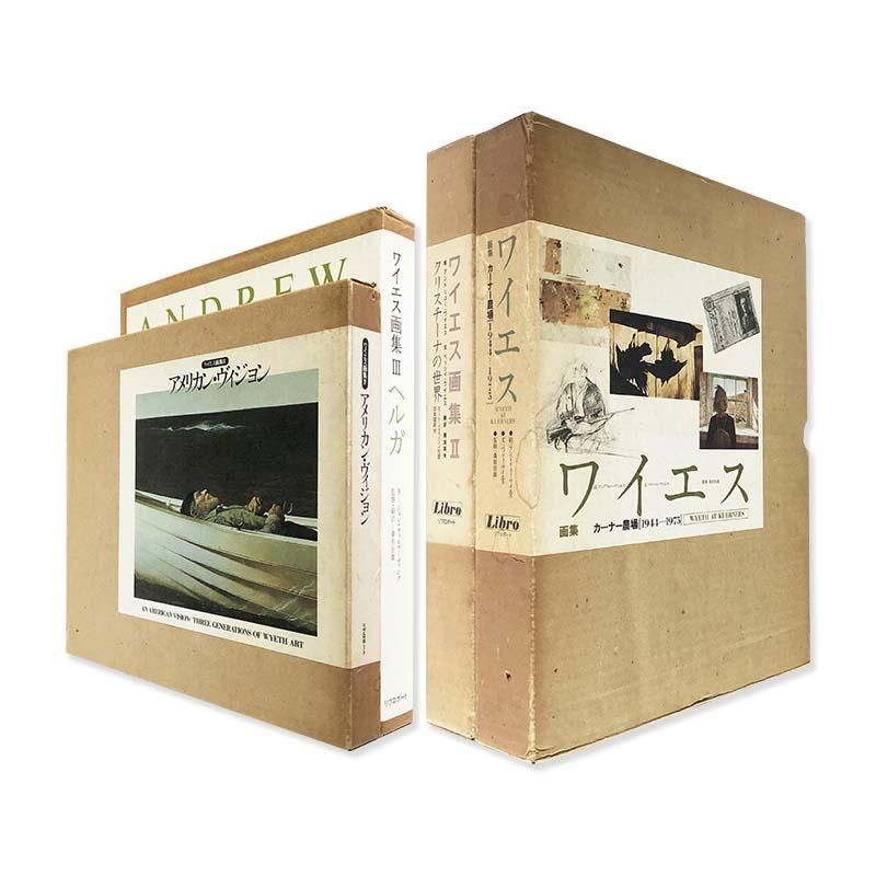 WYETH complete 4 volumes setワイエス画集 全4巻揃 - 古本買取 2手舎