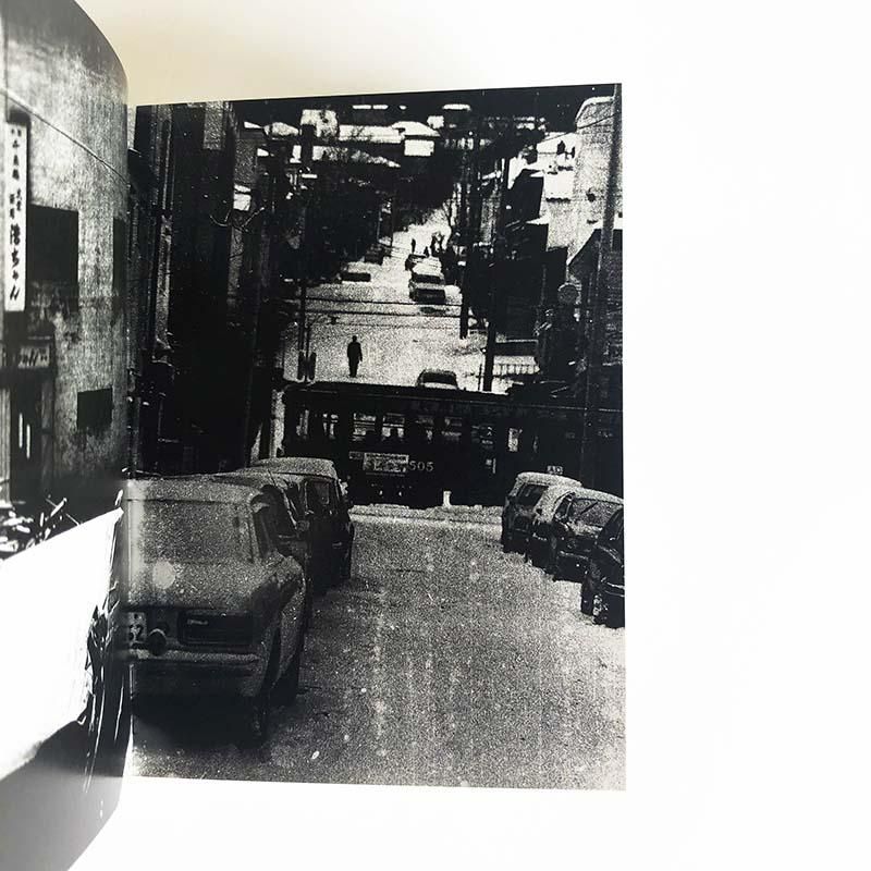 DAIDO MORIYAMA: Northern at SIX published by Comme des Garcons森山