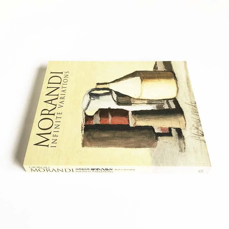 Giorgio Morandi: INFINITE VARIATIONSジョルジョ・モランディ 終わり