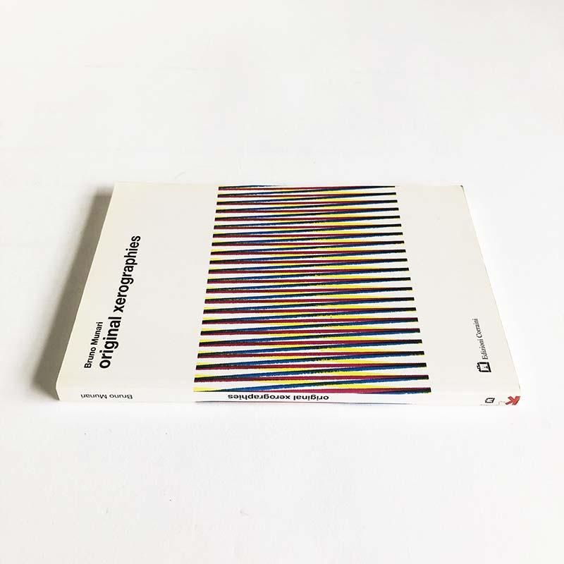 Bruno Munari: original xerographiesブルーノ・ムナーリ - 古本買取 2