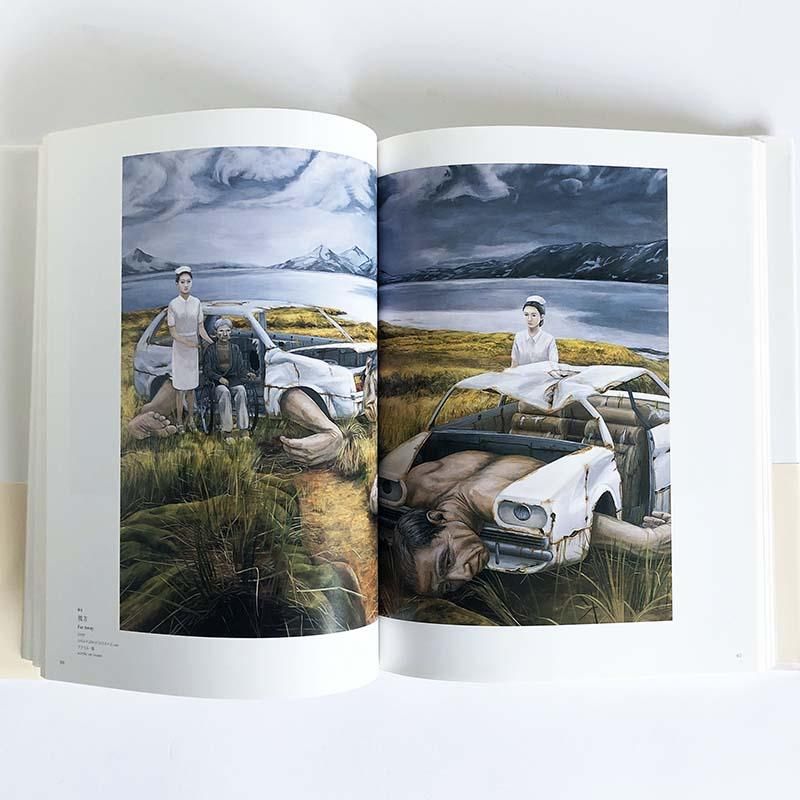 TETSUYA ISHIDA COMPLETE石田徹也全作品集 - 古本買取 2手舎/二手舎