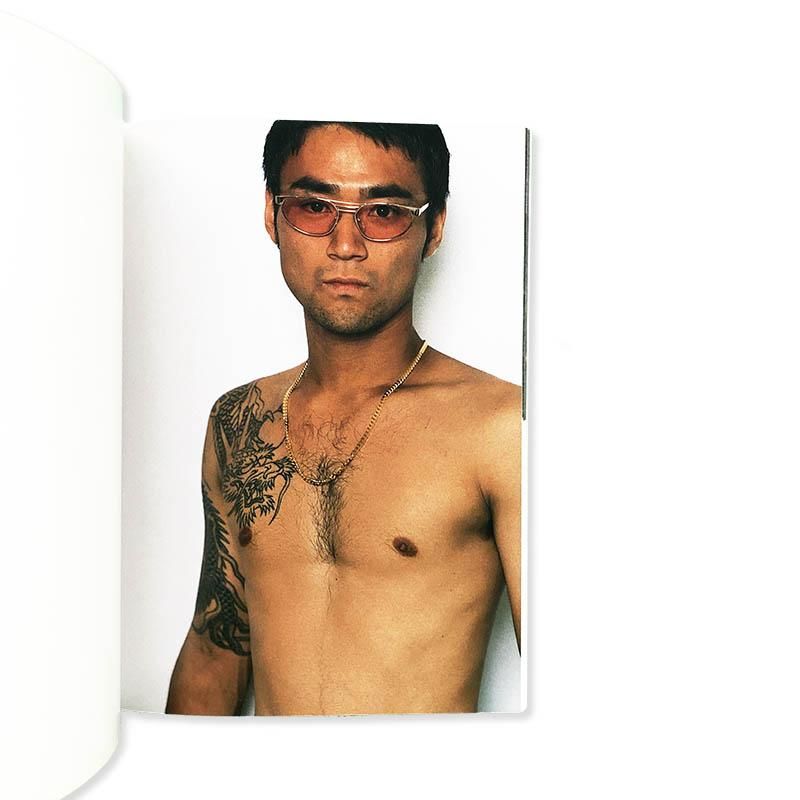 Masayuki Yoshinaga: I'M SORRY Photo Musee edition申し訳ご