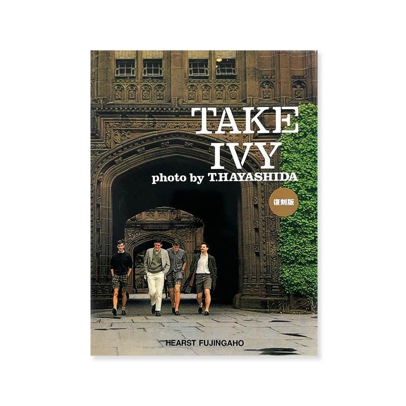 TAKE IVY Reprint Edition photo by TERUYOSHI HAYASHIDAテイク