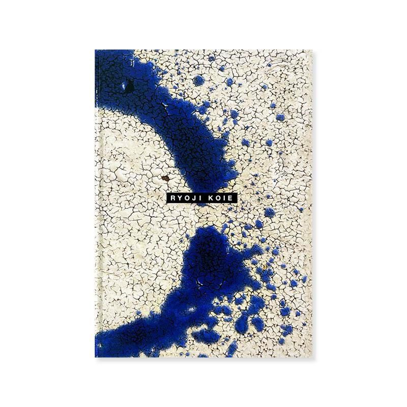 RYOJI KOIE by Matthew Kangas鯉江良二 - 古本買取 2手舎/二手舎