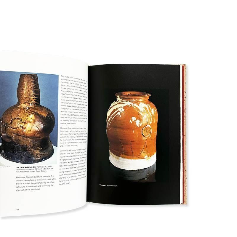 RYOJI KOIE by Matthew Kangas鯉江良二 - 古本買取 2手舎/二手舎