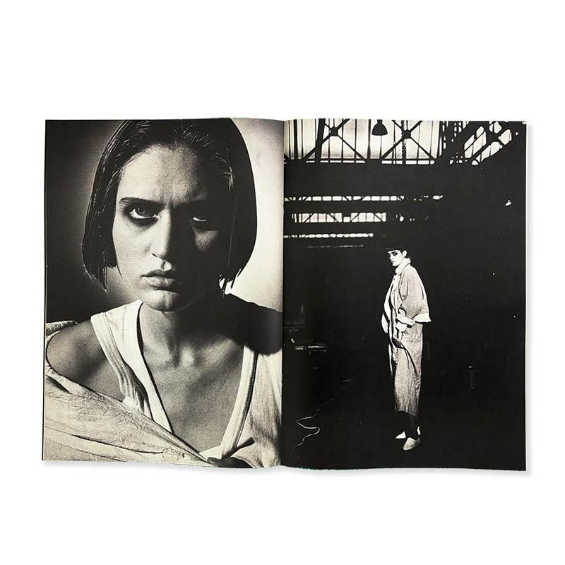 COMME des GARCONS No. 86 Catalogue 1985コムデギャルソン カタログ