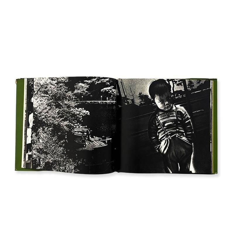 Daido Moriyama: JAPAN, A PHOTO THEATER 2続にっぽん劇場写真帖 森山