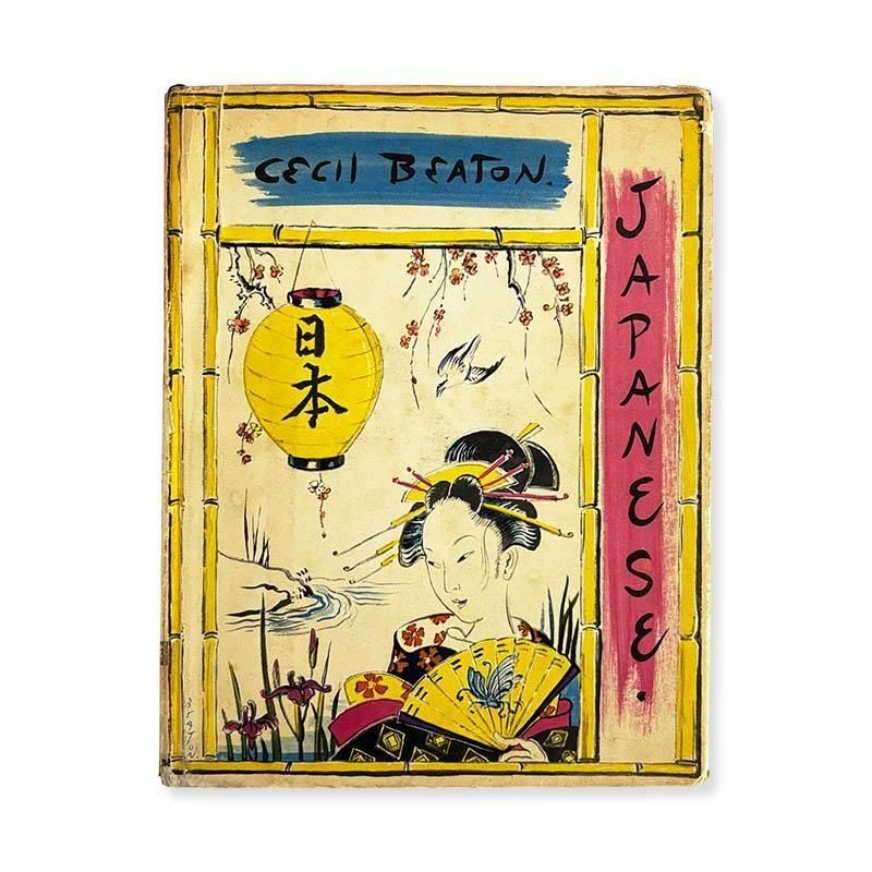 Cecil Beaton: Japanese *First USA Editionセシル・ビートン - 古本