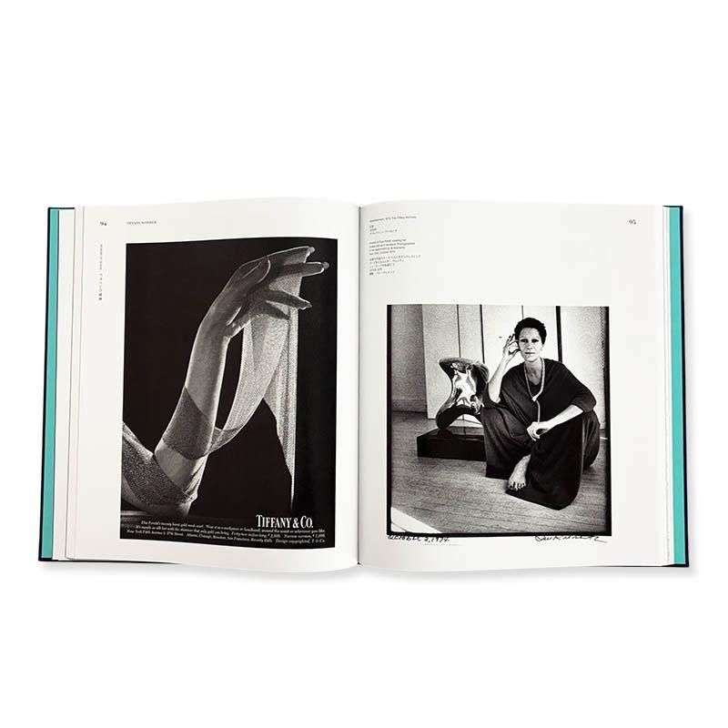 Tiffany Wonder 大型アートブック Tiffany Wonder 大型アートブック