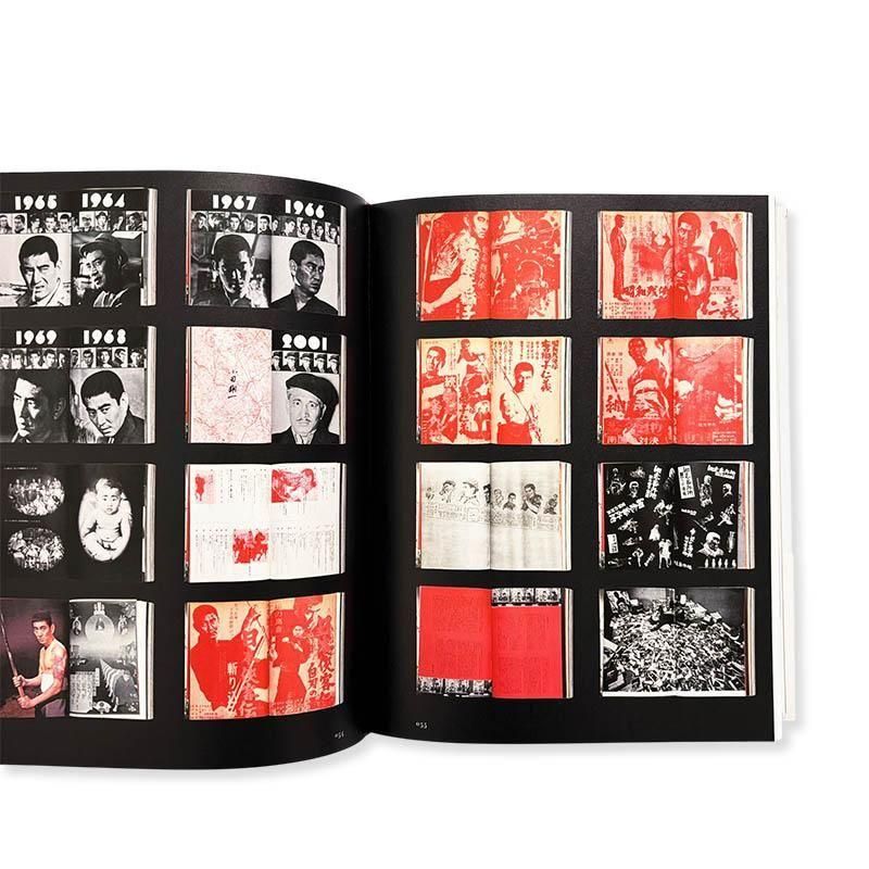 値下げ依頼歓迎！ 美品】横尾忠則 全装幀集 1957-2012 値下げ依頼歓迎