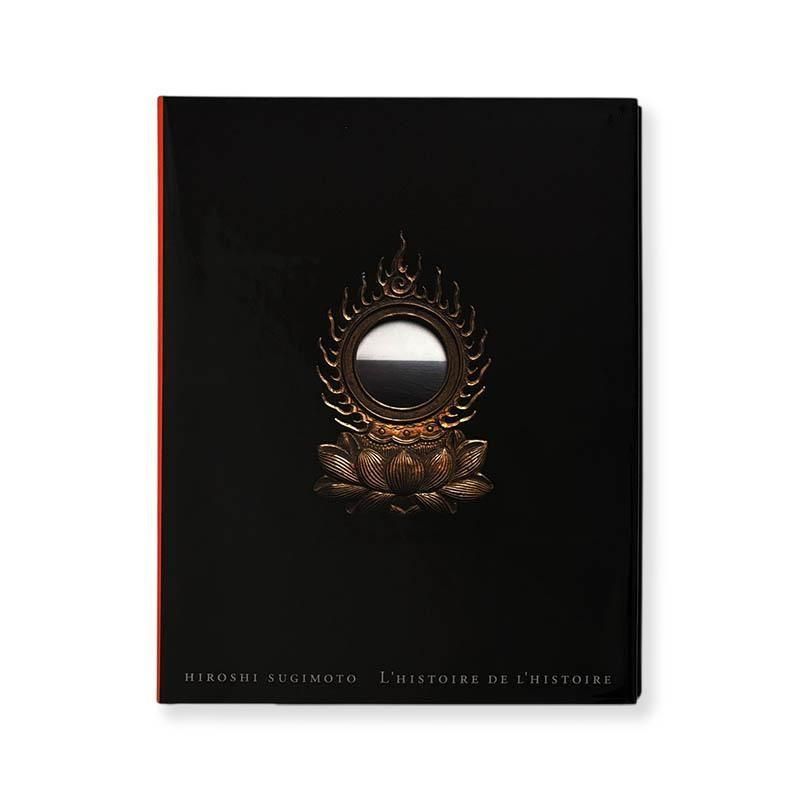 IDEA No.346 2011-05 HeiQuiti Harata Yes, I see.アイデア 346 2011年