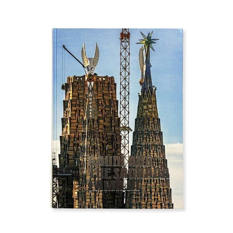 狩人 新装版 森山大道 写真集 A HUNTER new reissue edition Daido