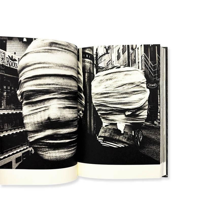 Daido Moriyama: TERAYAMA Japanese Edition *signed森山大道 *署名本