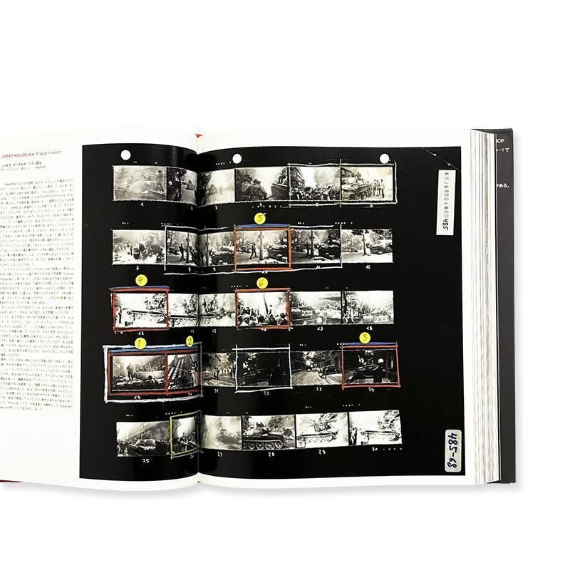 MAGNUM CONTACT SHEETS *JP Editionマグナム・コンタクトシート 写真家